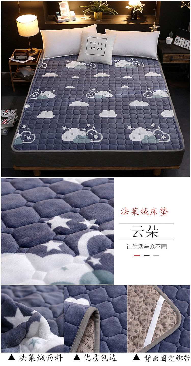 Flannel nệm có thể giặt mùa đông dày ấm giường chiếu đôi đơn 1,8m tấm bảo vệ chống trượt nệm 1m6