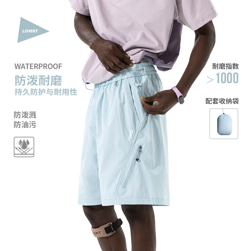Lombt'Tracing' Outdoor Casual Sports Water-Repellent Shorts for Men and Women, Summer 26, Lightweight and Breathable Five-Point Shorts Lombt'Tracing' Outdoor Casual Sports Water-Repellent Shorts for Men and Women, Summer 26, Lightweight and Breathable Five-Point Shorts