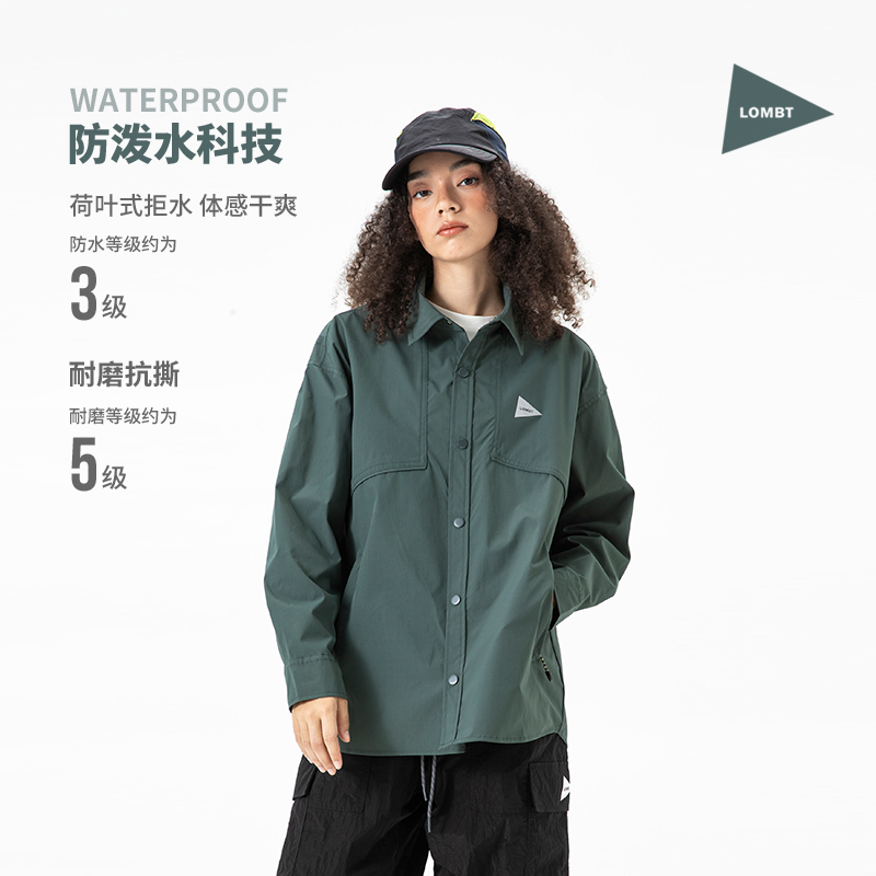 Lombt Outdoor Mountaineering Three-Proof Water-Repellent Long-Sleeve Shirt for Men and Women, Loose and Lightweight Hiking Workwear for Autumn