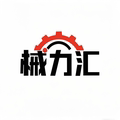 械力汇企业店