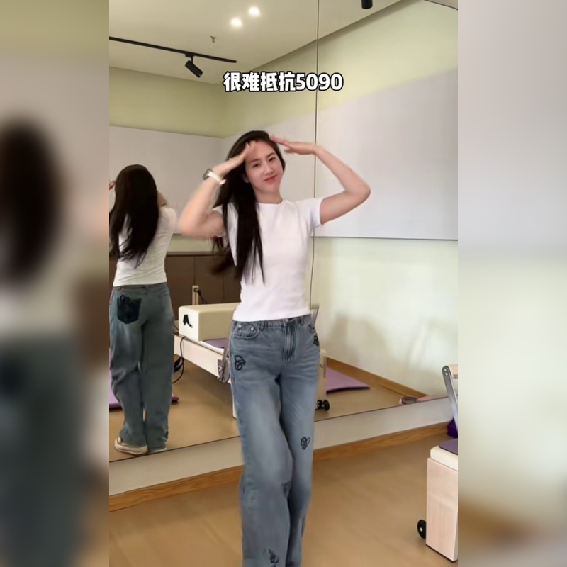 Natural Fabric Jeans, Wide-Leg Pants, Regular Fit, Stylish and Versatile, Suitable for Everyday Wear