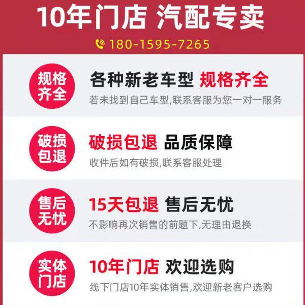 迈腾速腾12至23款原厂VW车标前中网更换全攻略,选正品还是山寨?