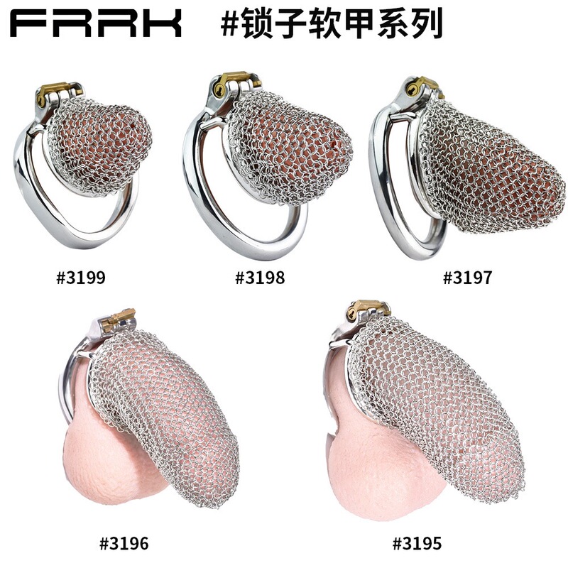 Gauze Chastity Cage Metal Cb Lock Chastity Lock Soft Armor Stainless Steel Abstinence Lock Men's Underwear