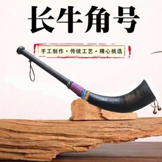 Accesorios para actuación en escenario de estilo étnico yunnan, decoraciones para el hogar con características étnicas wa, cuernos largos, cuernos que soplan
