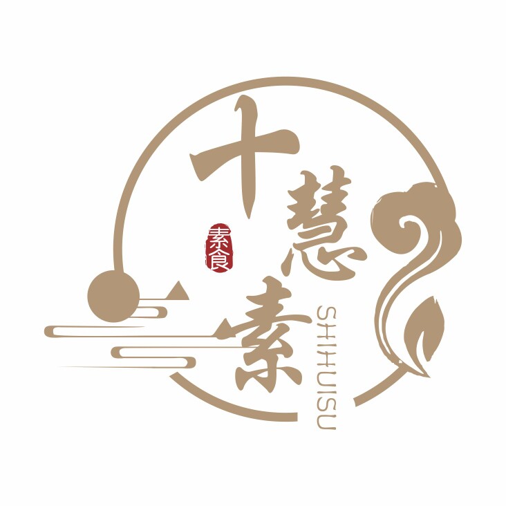 十慧素 佛品官方店