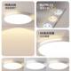 Gu Jia Led Ceiling Light Full Spectrum Square Living Room Large Modern Simple Eye Protection Dining Room Bedroom Main Light
