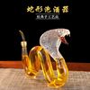 New glass bubble wine bottle twelve zodiac r animal shape snake wine bottle special wine bottle creative sealing pendulum