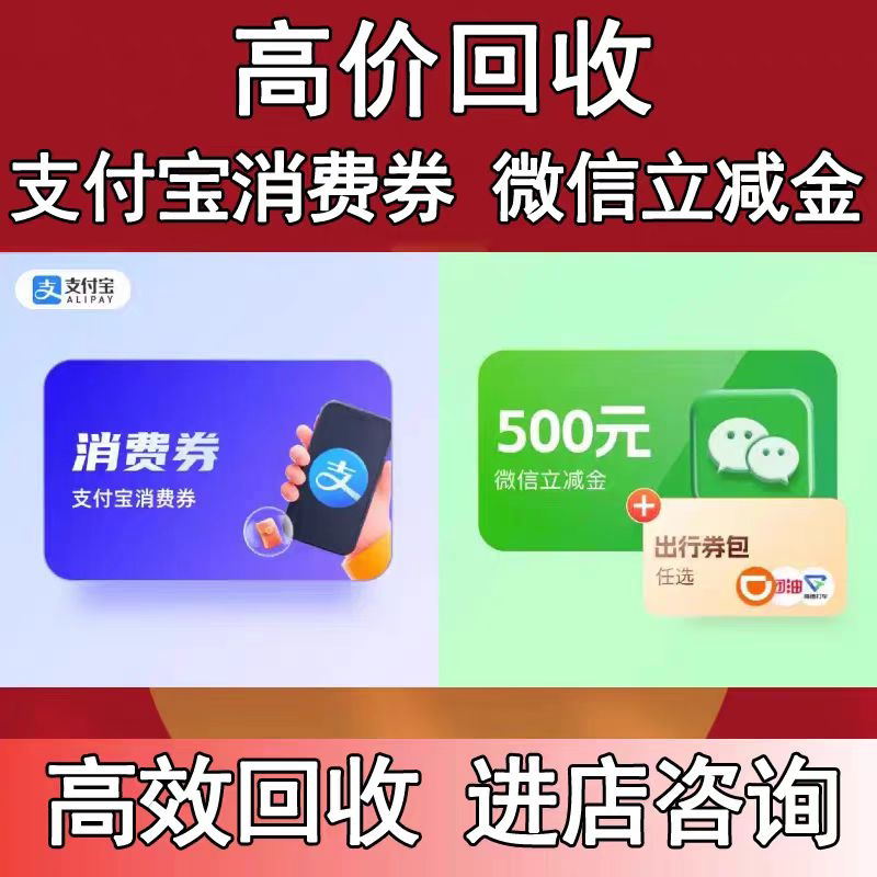 支付宝输入吱口令怎么操作？手把手教你快速领取红包-淘宝杂谈-淘宝百科网