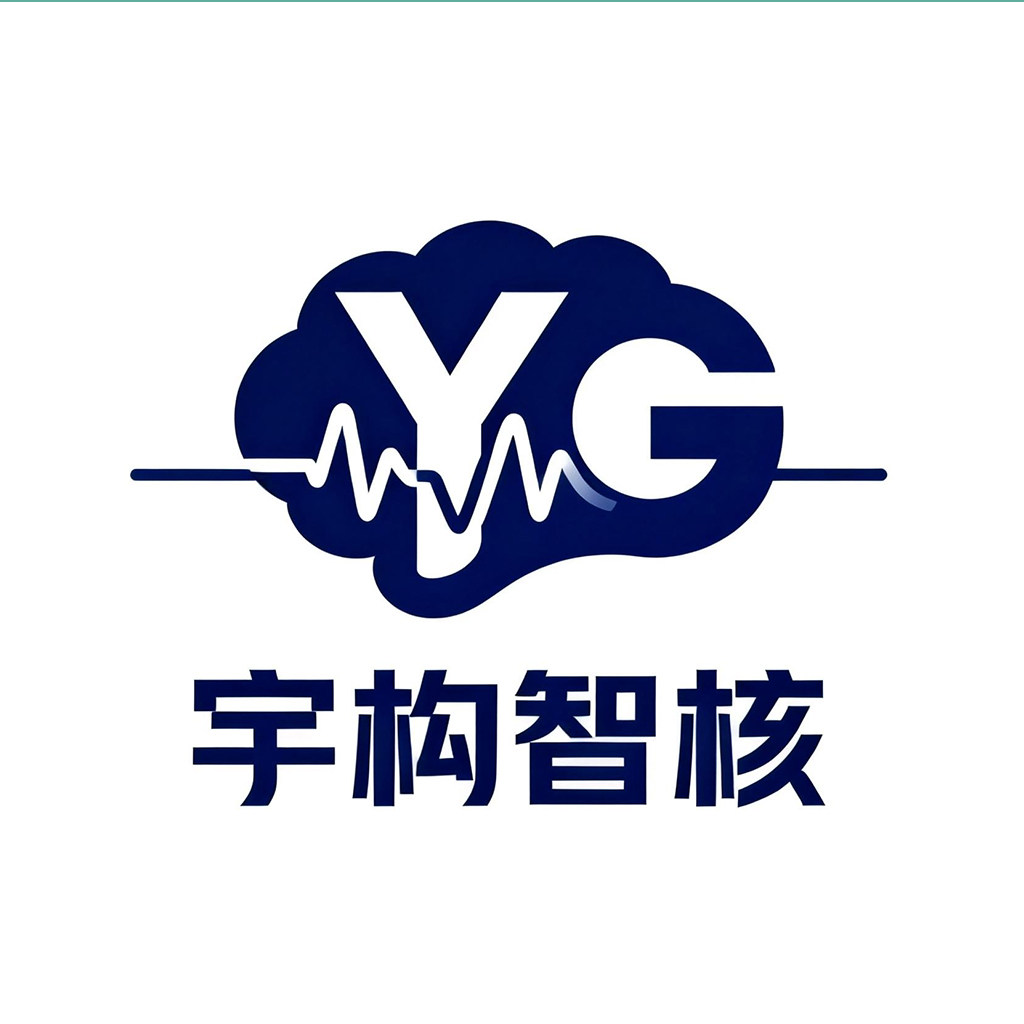 宇构智核脑机黑科技企业店