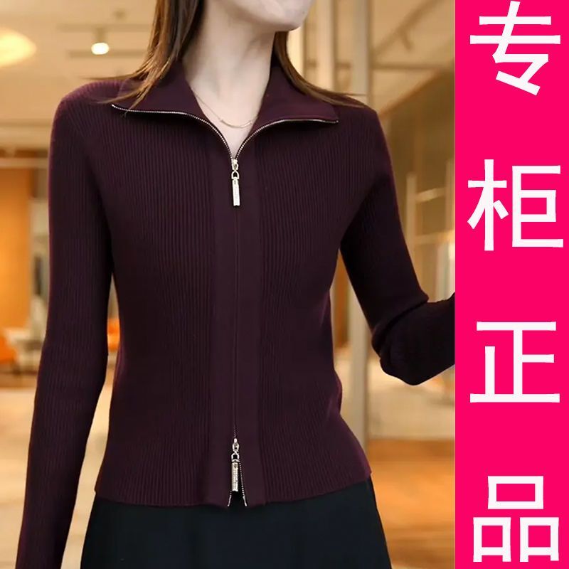 【Authentic Store Product】New Autumn/Winter Wool Sweater Zipper Cardigan Slim Fit Stylish Knitted Sweater for Women 【Authentic Store Product】New Autumn/Winter Wool Sweater Zipper Cardigan Slim Fit Stylish Knitted Sweater for Women