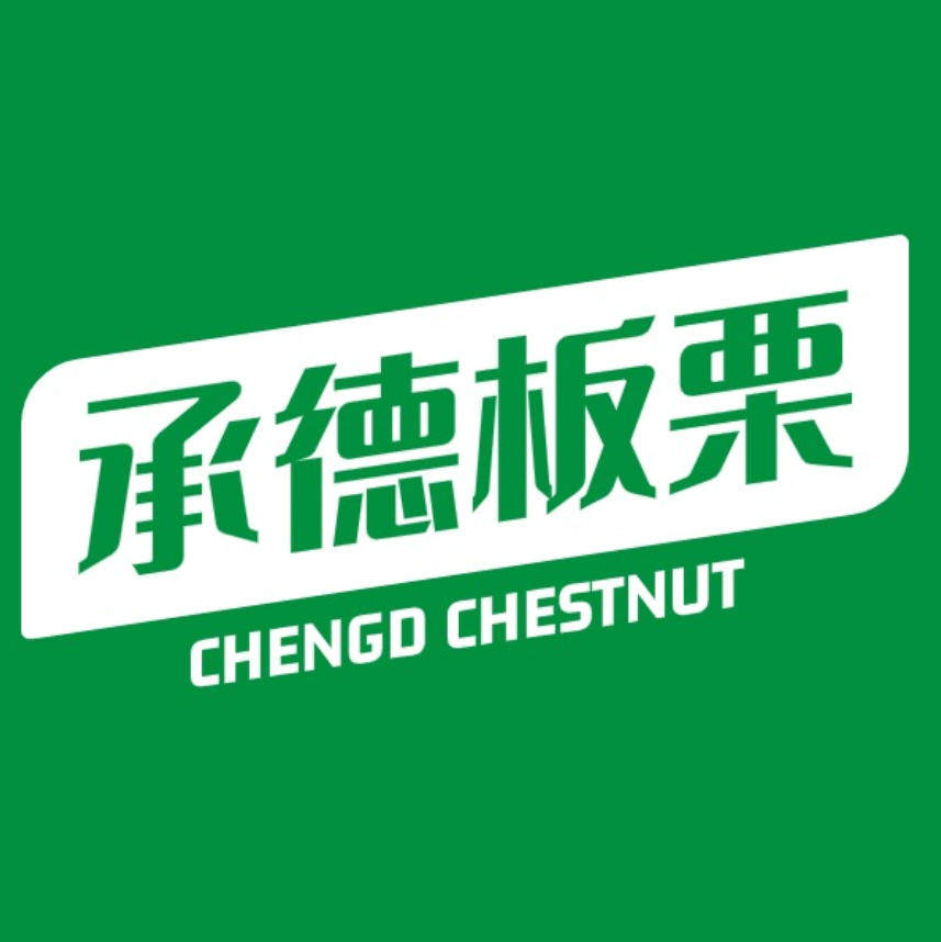 承德板栗馆