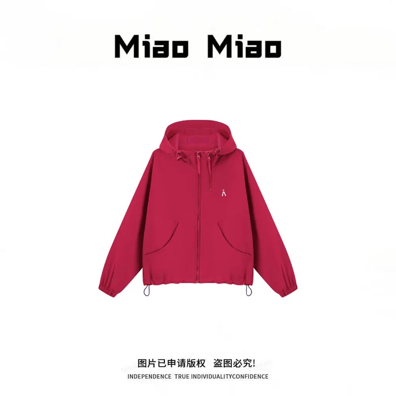 Lesacha Lan Shi! Waterproof Niche Design Double-Zip Short Hooded Loose-Fitting Versatile Jacket Lesacha Lan Shi! Waterproof Niche Design Double-Zip Short Hooded Loose-Fitting Versatile Jacket