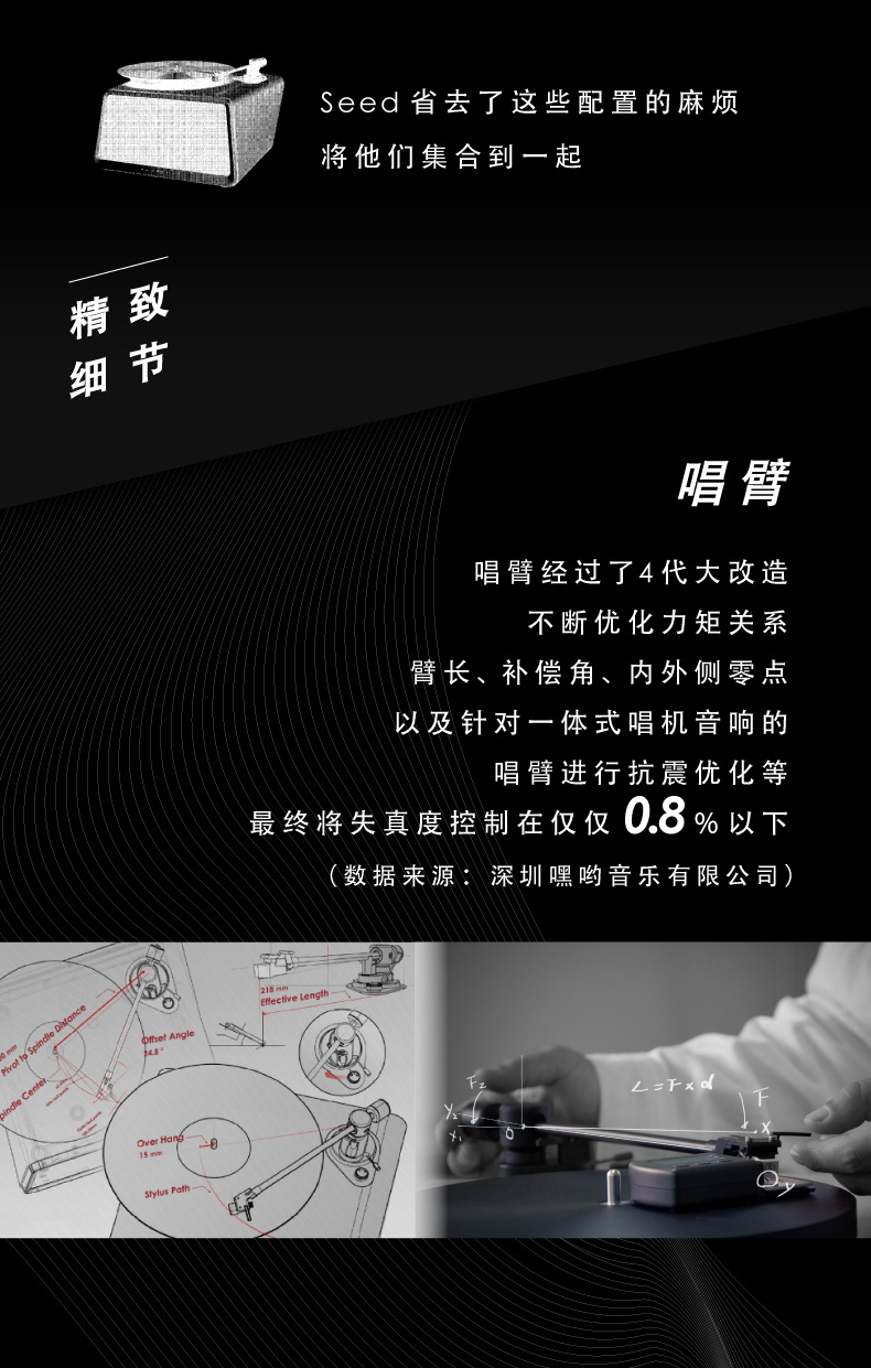 嘿 máy nghe nhạc vinyl hym-seed vinyl không dây Âm thanh Bluetooth máy ghi âm LP máy ghi âm trang trí loa - Máy hát 	bán máy nghe nhạc đĩa than cổ	