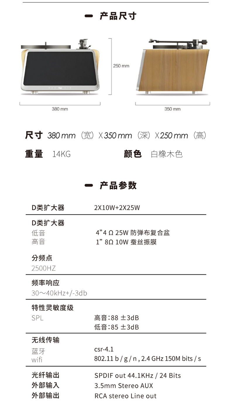 đầu đĩa than linn	 嘿 máy nghe nhạc vinyl hym-seed vinyl không dây Âm thanh Bluetooth máy ghi âm LP máy ghi âm trang trí loa - Máy hát 	đầu đĩa than linn