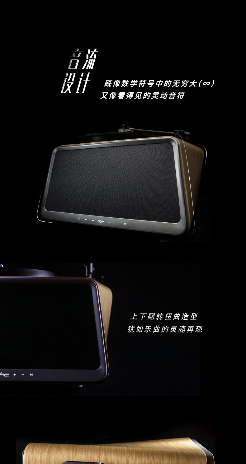 đầu đĩa than linn	 嘿 máy nghe nhạc vinyl hym-seed vinyl không dây Âm thanh Bluetooth máy ghi âm LP máy ghi âm trang trí loa - Máy hát 	đầu đĩa than linn