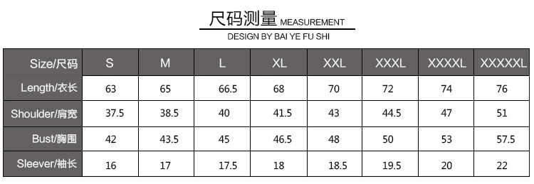 Áo thun cotton nam tay ngắn màu đen trắng đơn giản đơn sắc thon gọn thân hình bó sát bên trong quần áo hè.