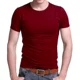 Áo thun cotton nam tay ngắn màu đen trắng đơn giản đơn sắc thon gọn thân hình bó sát bên trong quần áo hè.