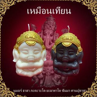 特色造型手工蜡烛大象蜡烛象型蜡黑色白色