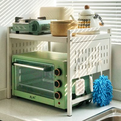 Hole board kitchen rack microwave oven shelf home desktop countertop rice cooker appliance storage bracket