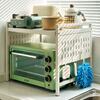 Hole board kitchen rack microwave oven shelf home desktop countertop rice cooker appliance storage bracket