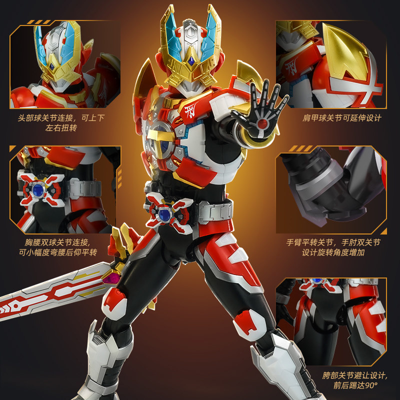 刑天铠甲战神双形态拼装模型评测｜25年最硬核变形可动款，奥迪双钻铠甲