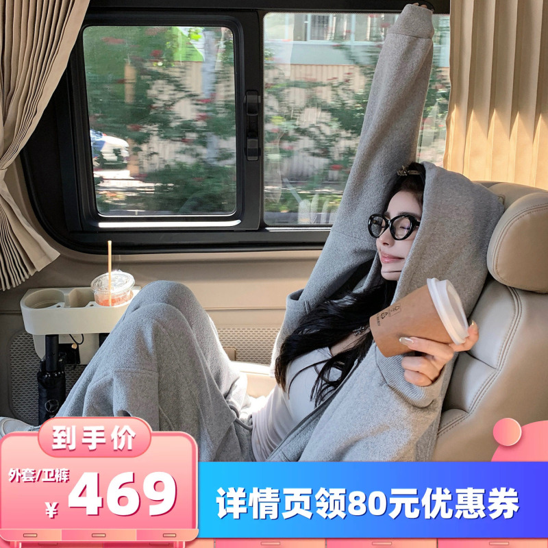 Lilylikes' "Long-Term Relaxed Style" Mainly Promotes the B-Exclusive Design Wool-Cotton Comfortable Sweatshirt and Sweatpants Set