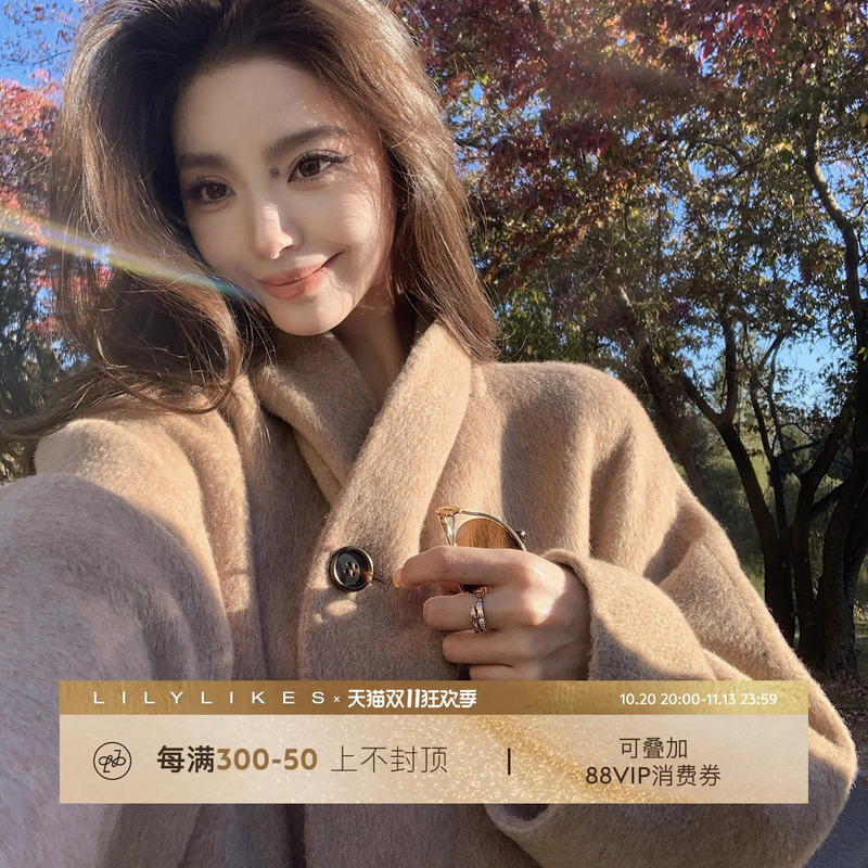 Lilylikes "Manchester Old Stories" Luxury Camel Wool/Silk Camel Wool Green Fruit Collar Silhouette Coat Lilylikes "Manchester Old Stories" Luxury Camel Wool/Silk Camel Wool Green Fruit Collar Silhouette Coat