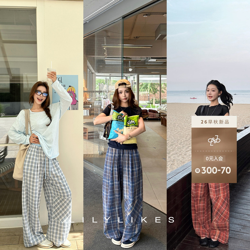 Lilylikes Korean Style Atmospheric Pants Early Autumn High-End Linen Cotton Hand-Painted Vintage Color-Block Waist-Length Pants