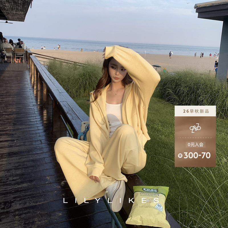 Lilylikes "Athluxury Relaxing and Lazy Style" Gold Proportion Early Autumn Lazy Sweatshirt and Pants Set