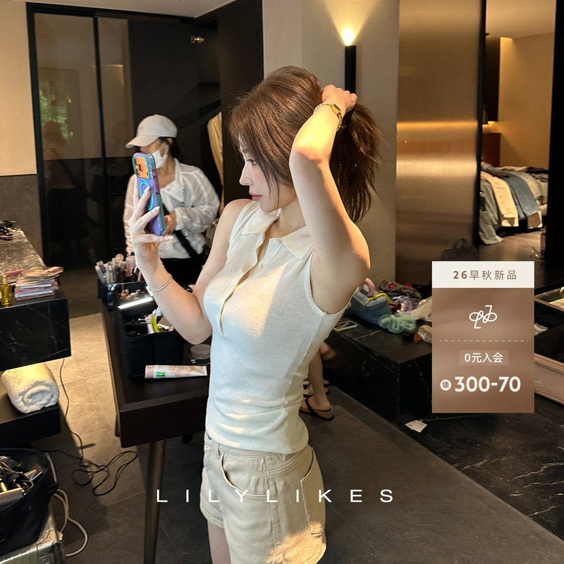 Lilylikes "Hot Girl Shorts" Api's Personal Collection, Ideal Practical Khaki Washed Denim Shorts!