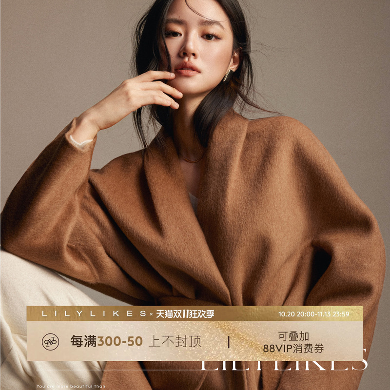 Lilylikes Black Label Api Bathrobe Private Coat 100 Ultra-Fine Camel Wool Max Same Style Double-Sided Wool Short Coat!