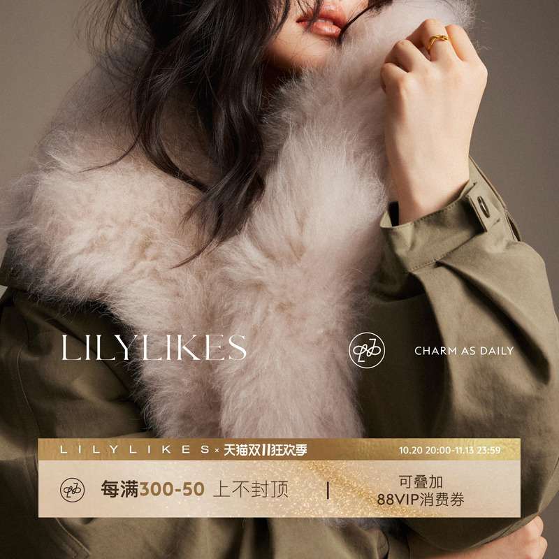 Lilylikes Black Label "Wilderness Urban Parka" Samsung 90 White Goose down + Cashmere Fur Collar Parka Jacket