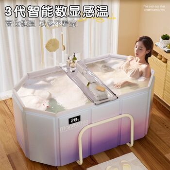 German Folding Bathtub for Adults, Full-Body Bath Tub, Adult Bathing Tub, Children's Sit-On Bath Tub, Double-Person Bath Tub
