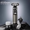 German Three-In-One Electric Shaver for Men, New Multifunctional Razor, Travel Portable Beard Trimmer