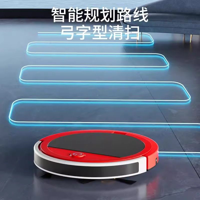 German Smart Home Fully Automatic Sweeping Robot Cleaning Machine That Sweeps, Vacuums, and Mops All in One Wireless Remote Control Vacuum Cleaner