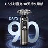 German Three-In-One Electric Shaver for Men, New Multifunctional Razor, Travel Portable Beard Trimmer