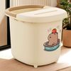 German Foot Bath Bucket for Home Use, Deep Foot Washing Basin That Reaches the Calves, Insulated, Women's Health Care Tool, Special for Children's Dormitories