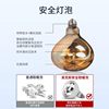 German Wall-Mounted Lamp Heater for Bathroom, No-Drill Wall Hanging, Waterproof, Explosion-Proof Heating Lamp, Air Heater
