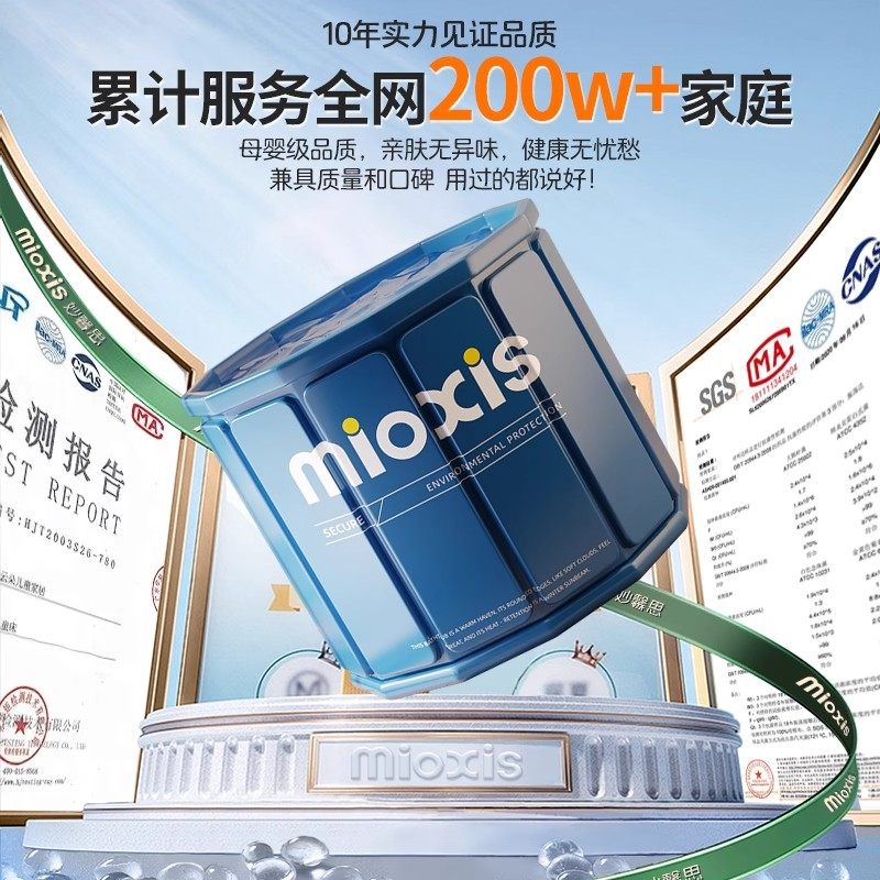 German Intelligent Constant Temperature Automatic Heating Foldable Bath Bucket for Adults, Household Bath Bucket for Children