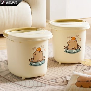 German Foot Bath Bucket for Home Use, Deep Foot Washing Basin That Reaches the Calves, Insulated, Women's Health Care Tool, Special for Children's Dormitories