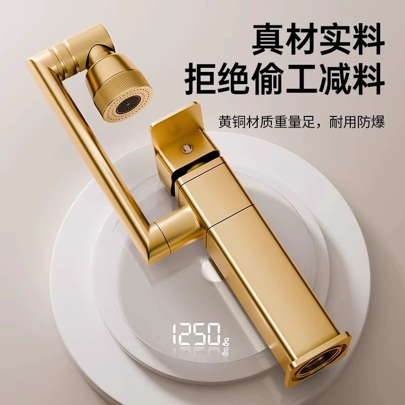 German Fine-Copper Washbasin Faucet with Hot and Cold Water for Bathroom Vanity Sink, Universal Mechanical Arm