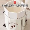 German Foot Bath Bucket, Foldable, Over-Calf Foot Bath Bucket, Constant Temperature Heating, Deep Bucket, Student Dormitory, Home Use, Special Foot Bath Bucket
