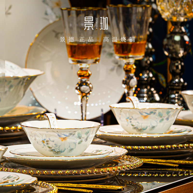 [Jingjia] High-Temperature Porcelain 2026 Bowl and Plate Set, Household Chinese-Style Jingdezhen Light Luxury Tableware, Housewarming Gift Bowls and Plates