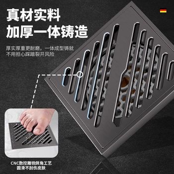 All-copper gun gray floor drain deodorizer bathroom shower room sewer strip anti-blocking bathroom washing machine toilet