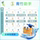Новый компьютер с программным обеспечением Weitu wetool bamboo assistant для маркетинга открывает еще одну кнопку для отправки обновленной версии skirt Aurora assistant mini 1