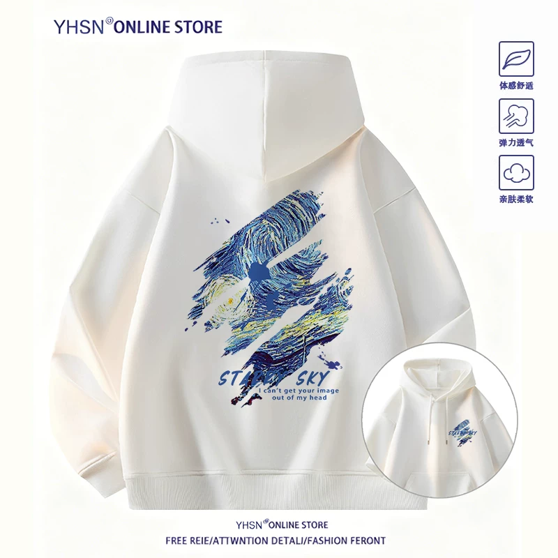 烟火少年 Sports starry sky with hood, jacket, American style, for teenagers, children's clothing