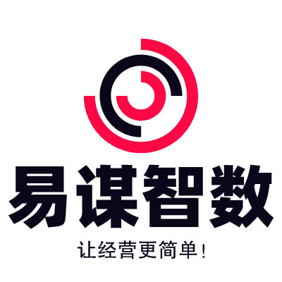 易谋智数服务企业店的LOGO