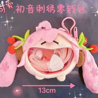 日系超火二d次元痛包小黑可爱双肩背包少女软妹玩偶学生书包