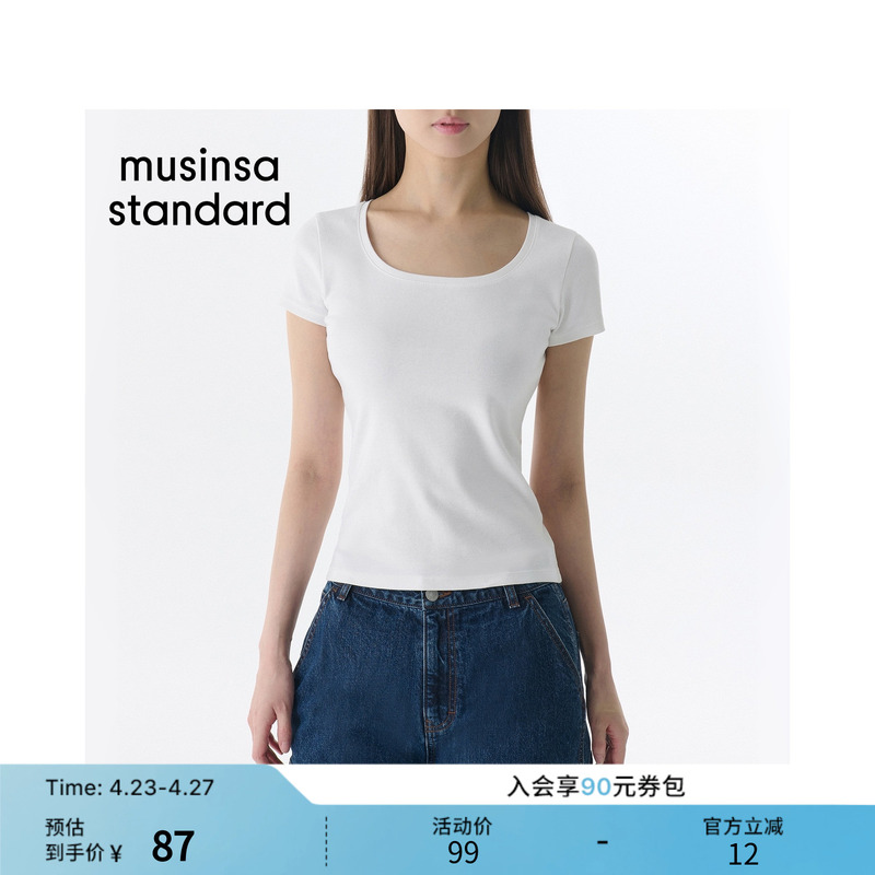 Korean 26 Summer New Product Women's Daily Work Clothing Slim Fit Round Neck Short-Sleeved T-Shirt Musinsa Standard