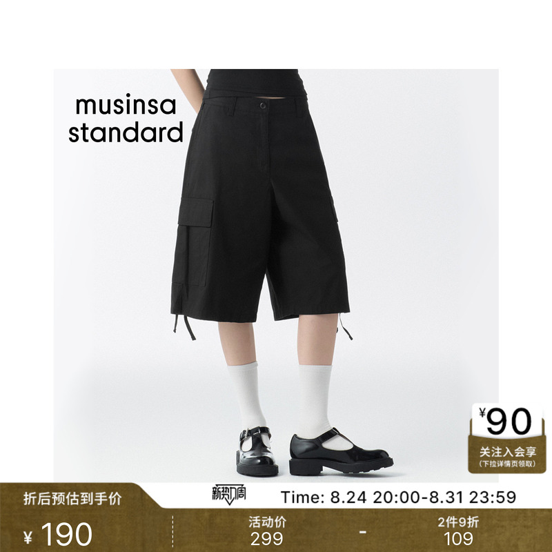 Korean 26 Spring Women's Loose Workwear Bermuda Shorts Musinsa Standard